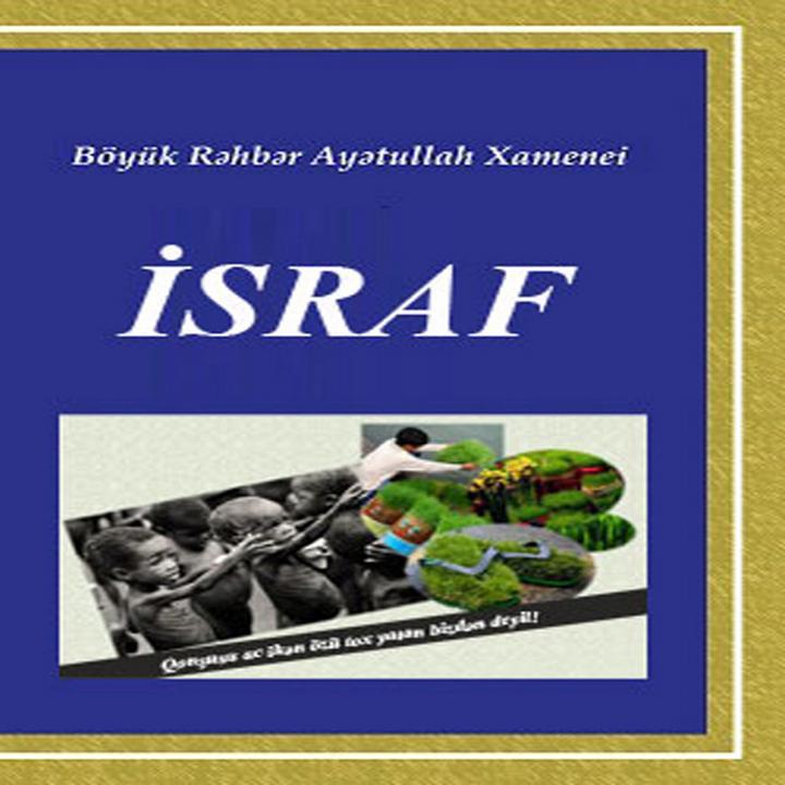 israf