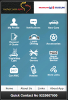Mahalaxmi Maruti Mobile App