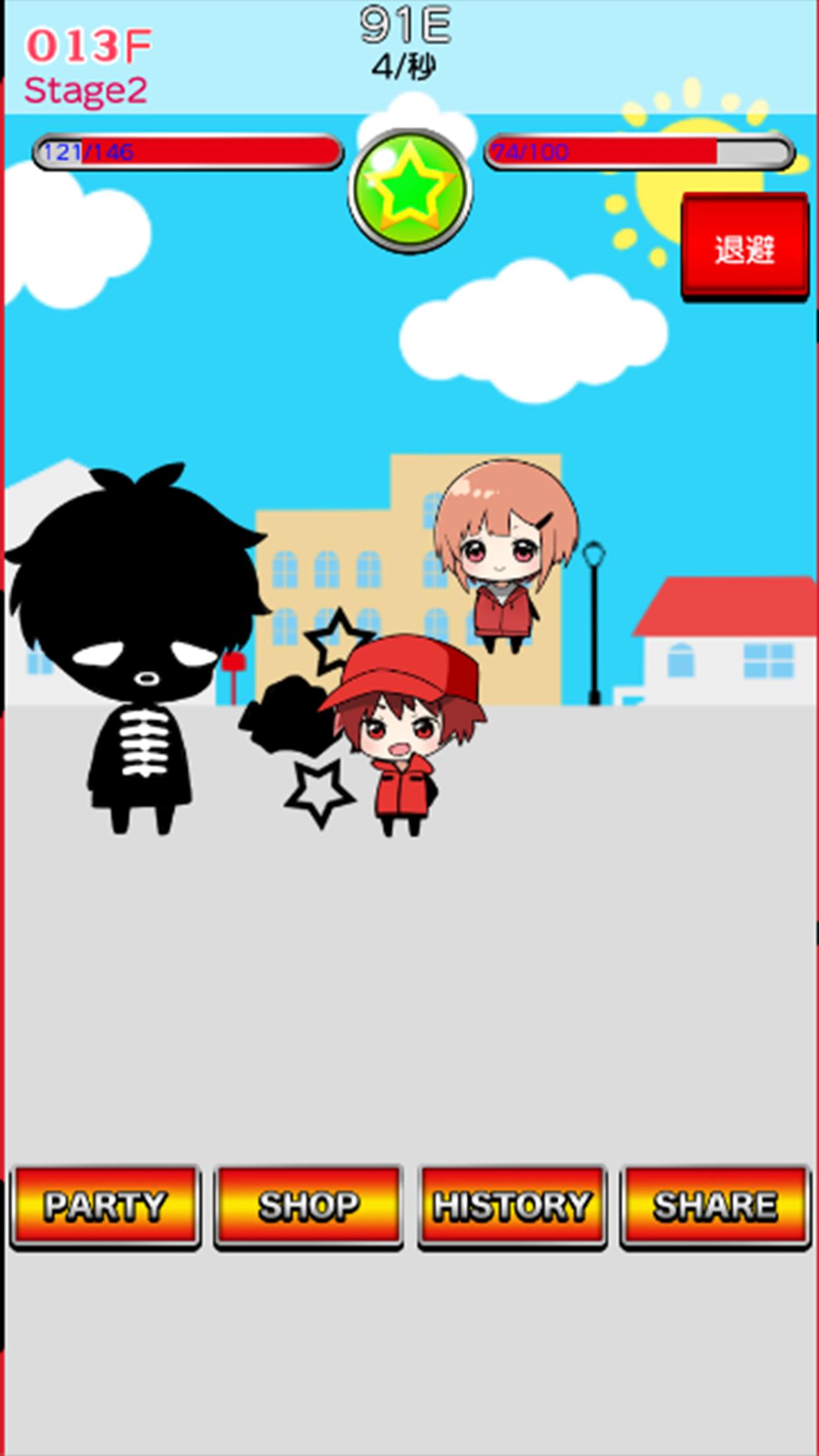 We are heroes!