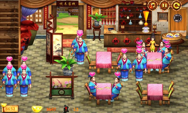 Chinatown Inn