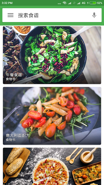 Low Calorie Recipes