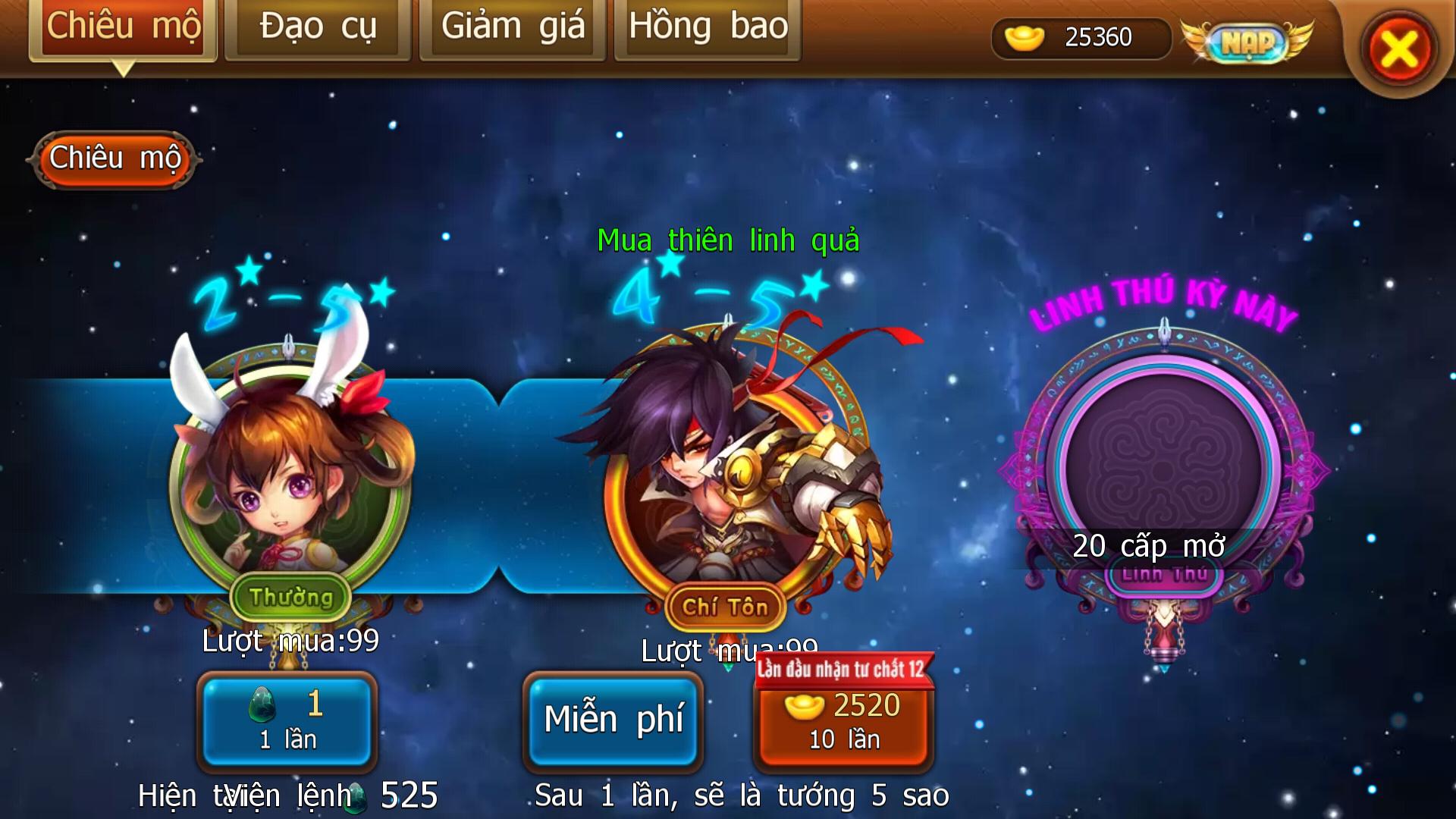 Mong Giang Ho