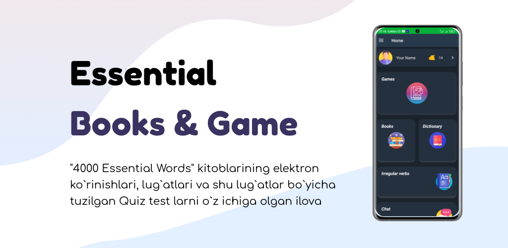 Essential English Words Answer