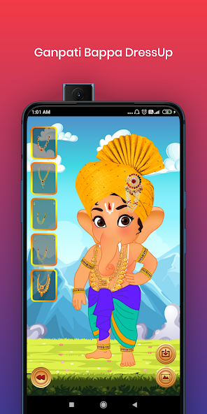 Ganpati Bappa