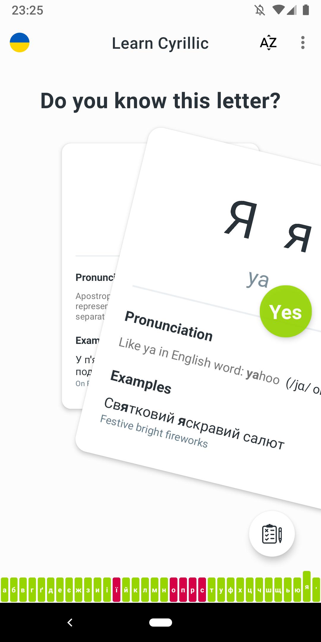 Learn Cyrillic