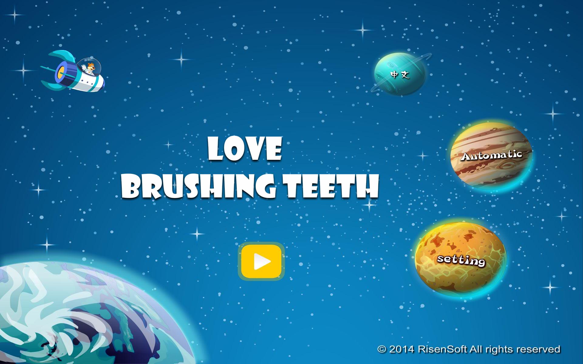 Love Brushing Teeth