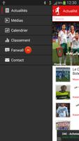 Botola Pro Maroc
