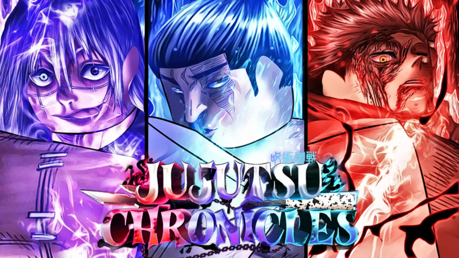 Jujutsu Chronicles Codes (novembre 2024)