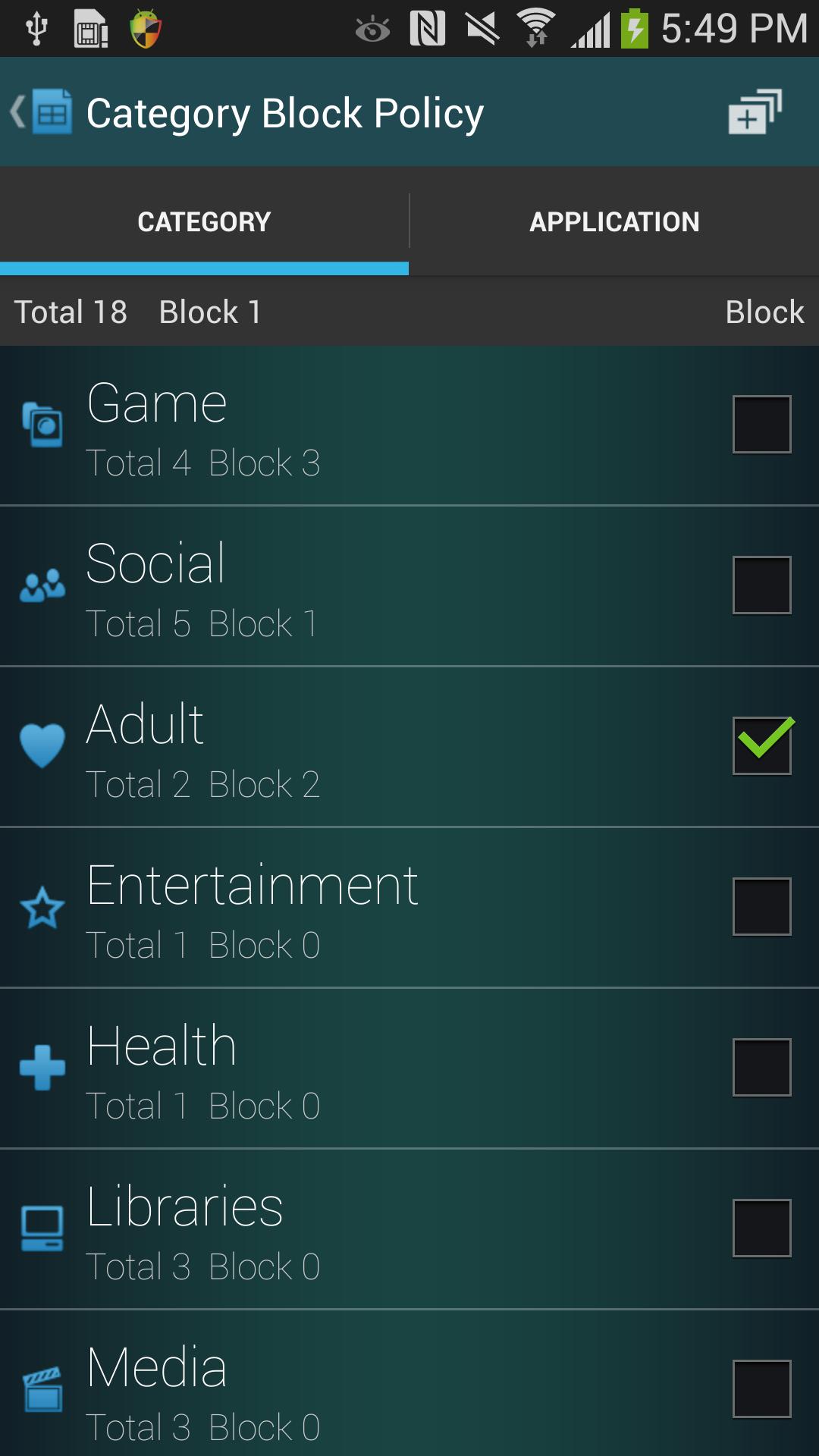 App Firewall 2014