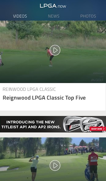 LPGA Now