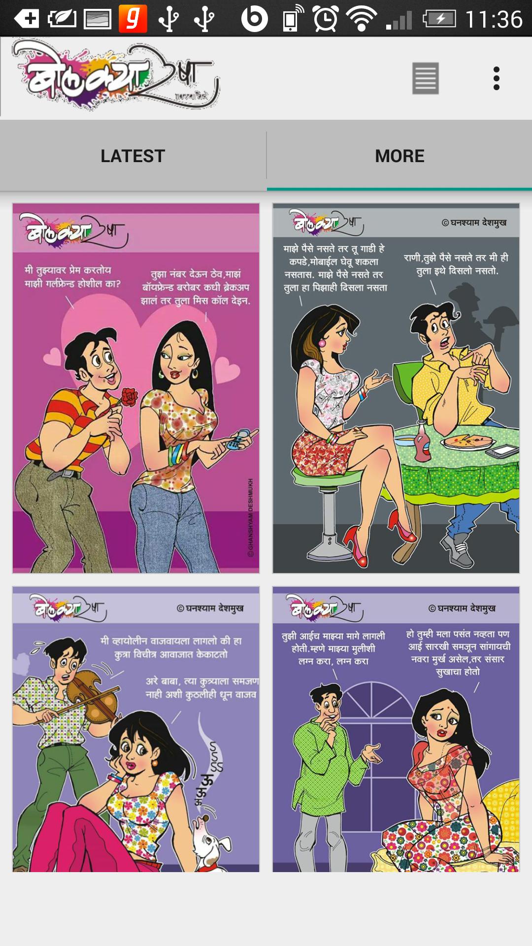 Bolkyaresha