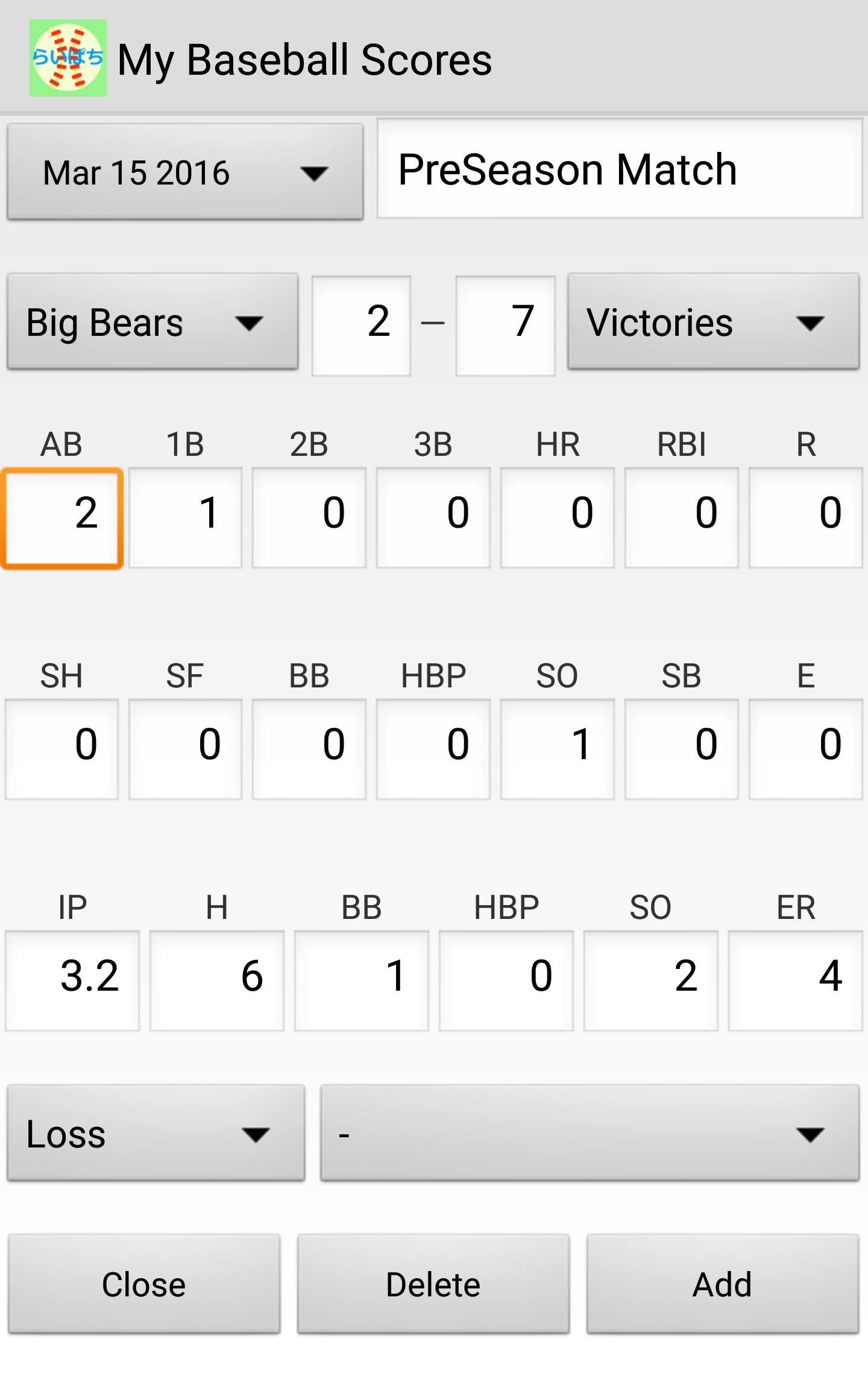 My Baseball Scores