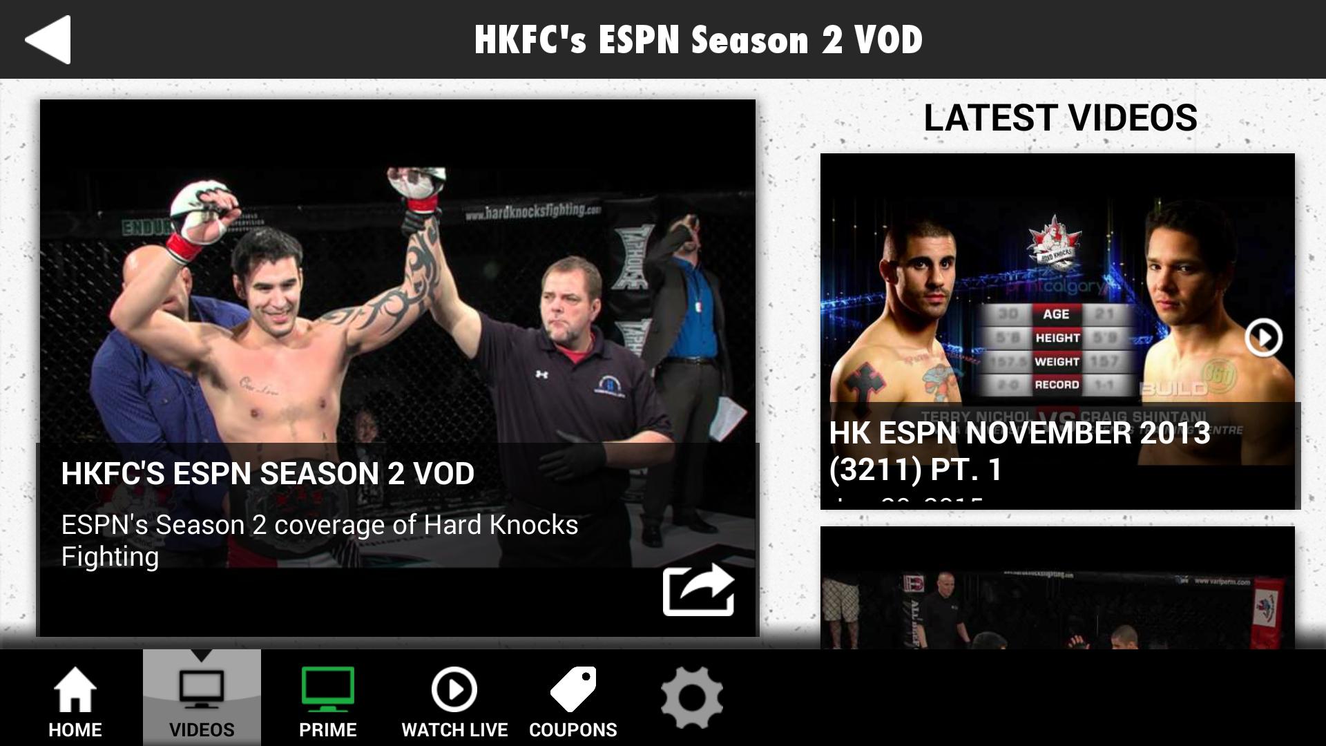 HKFC MMA