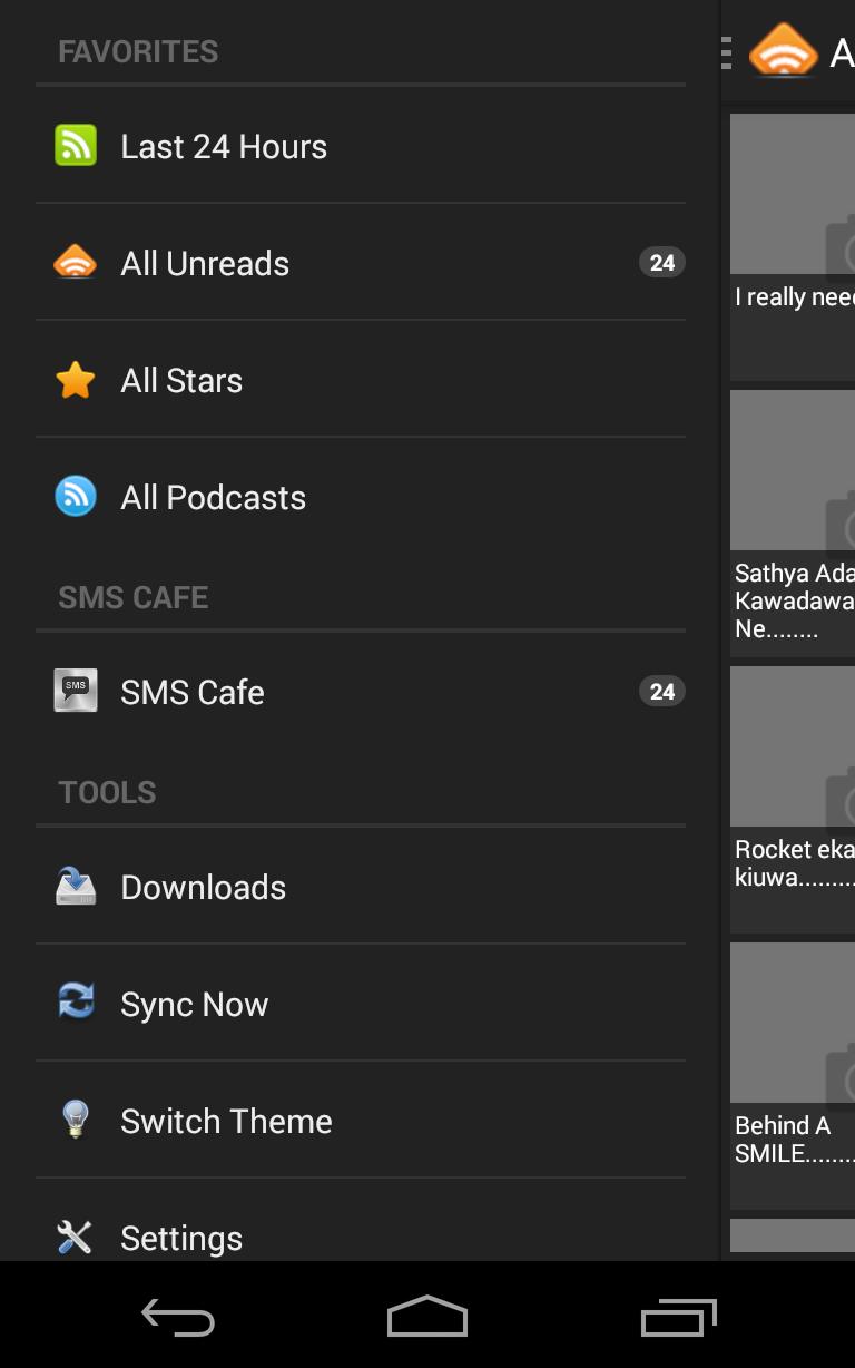 SMS Cafe