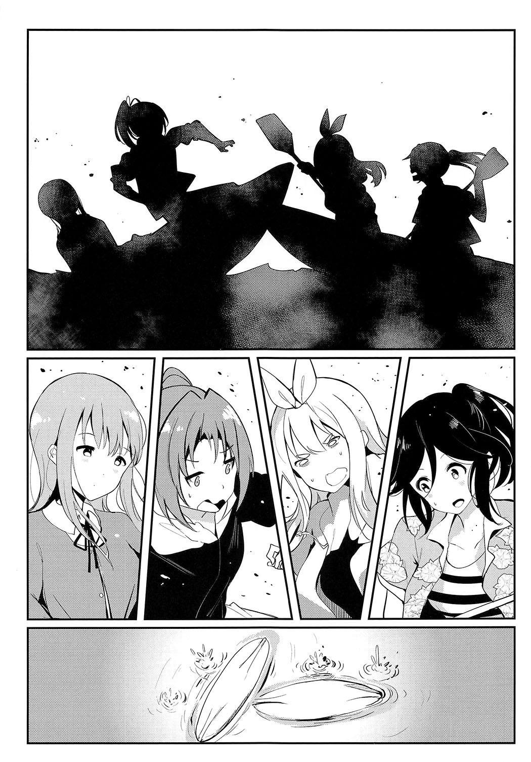 Komik Comic Master