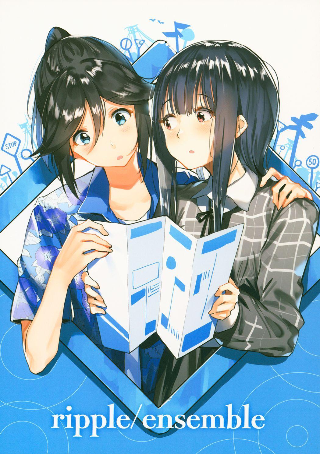 Komik Comic Master