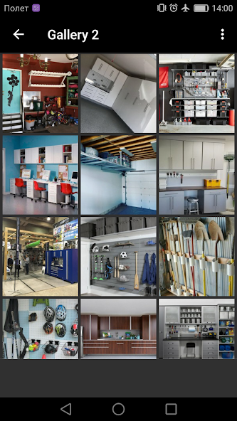 Garage Storage