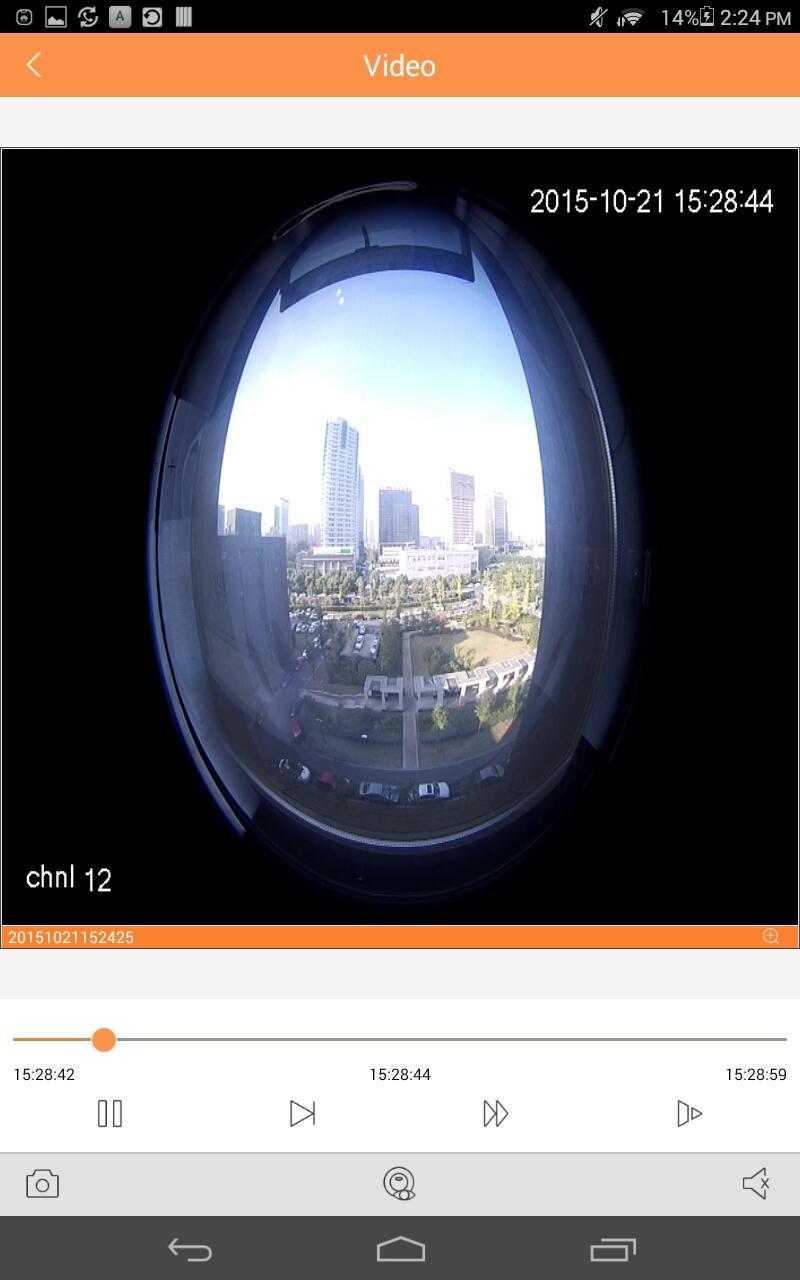 Q-See QCView HD