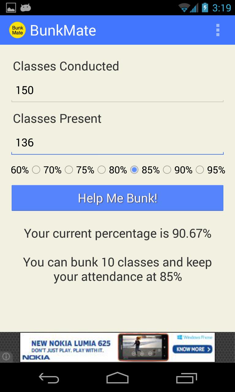 BunkMate