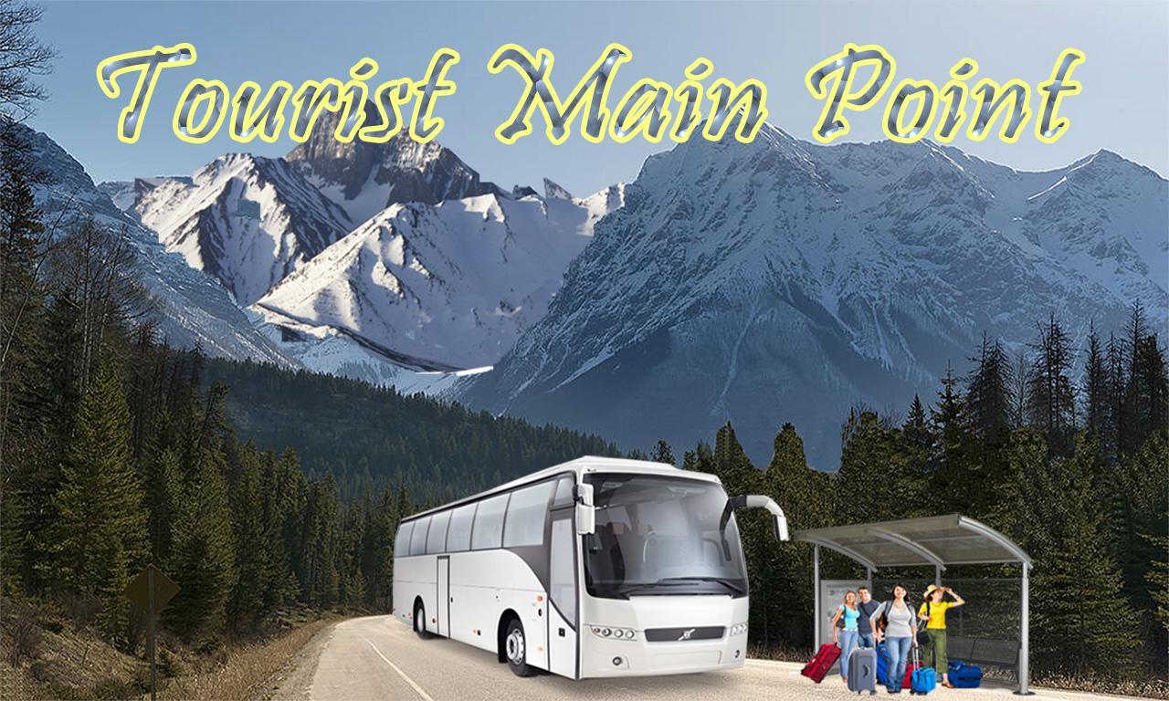 Tourist Bus drive