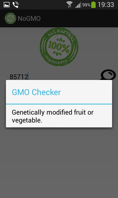No GMO