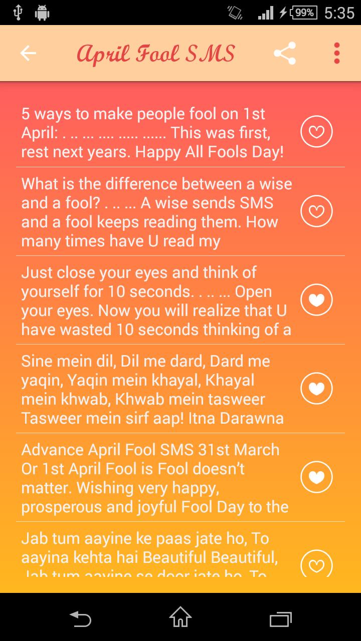 April Fool SMS
