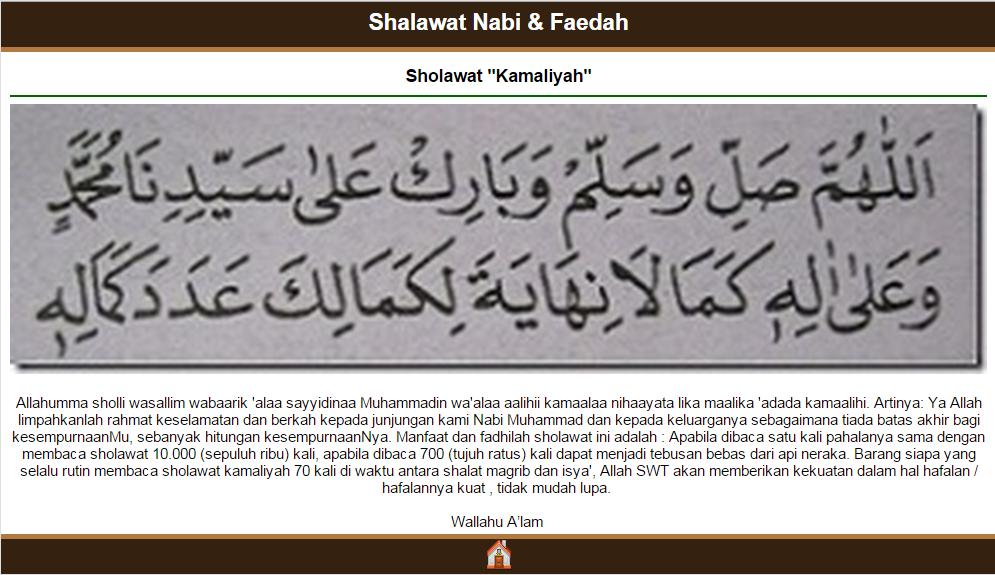 Shalawat Rasul Lengkap