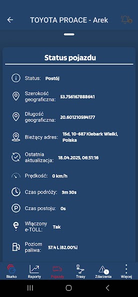 Globtrak Mobile