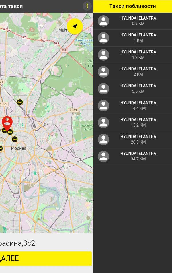zTaxi