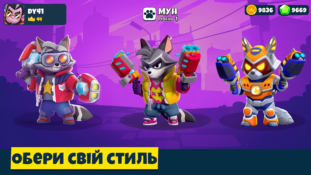Chroma Legends
