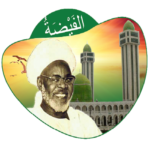 Al Faydha