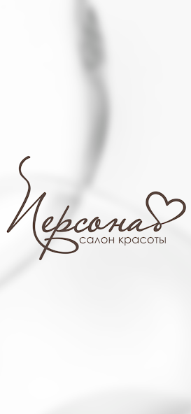 PERSONAruz