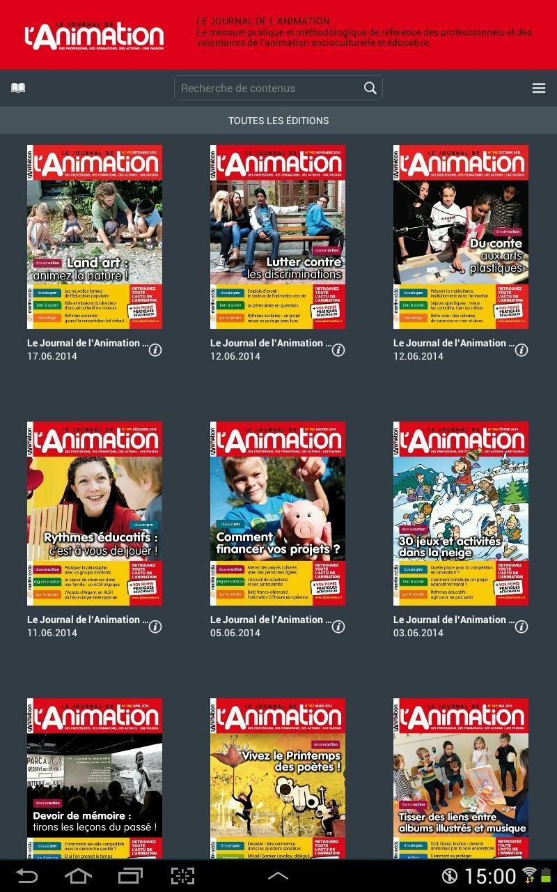 JDAnimation