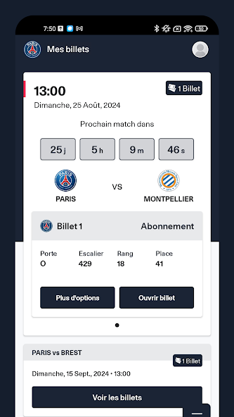 PSG Season Pass
