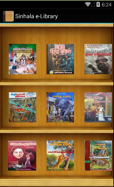 Sinhala e-Library