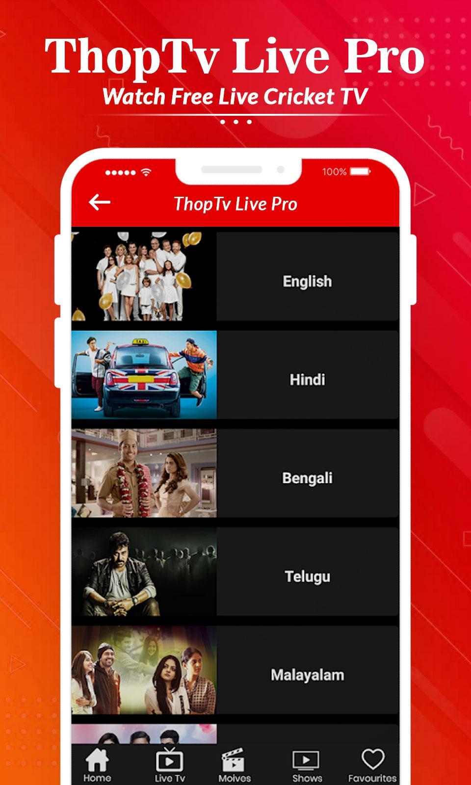 Thop TV : Live Cricket TV - Free HD Live TV Guide