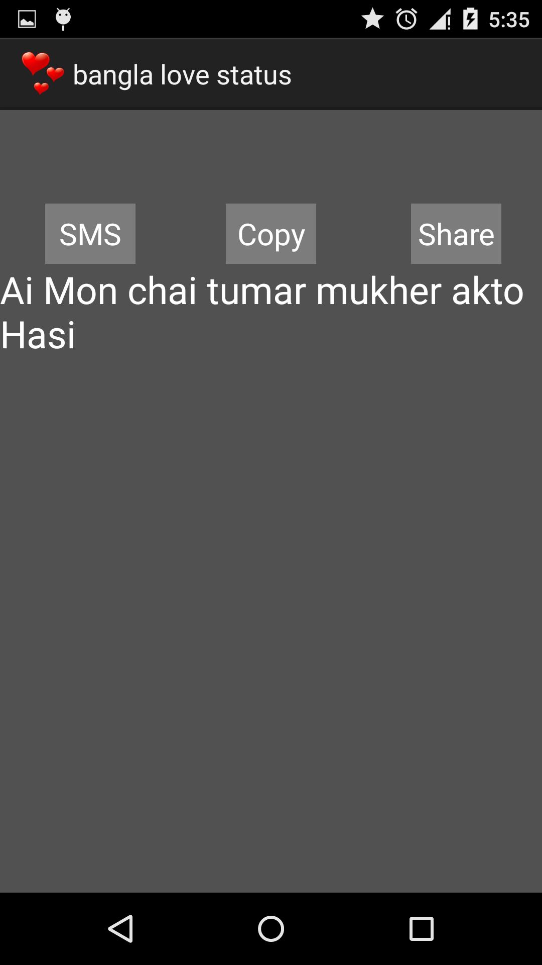 bangla love status