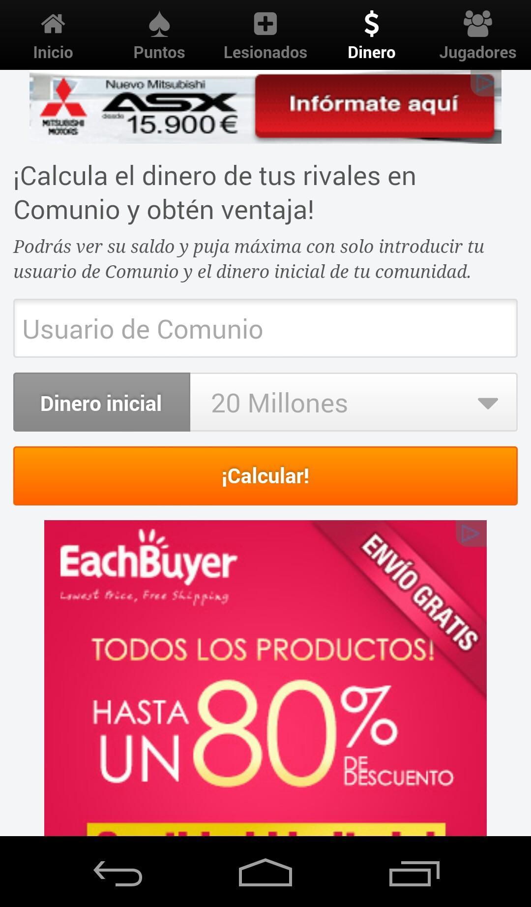 Dinero comunio