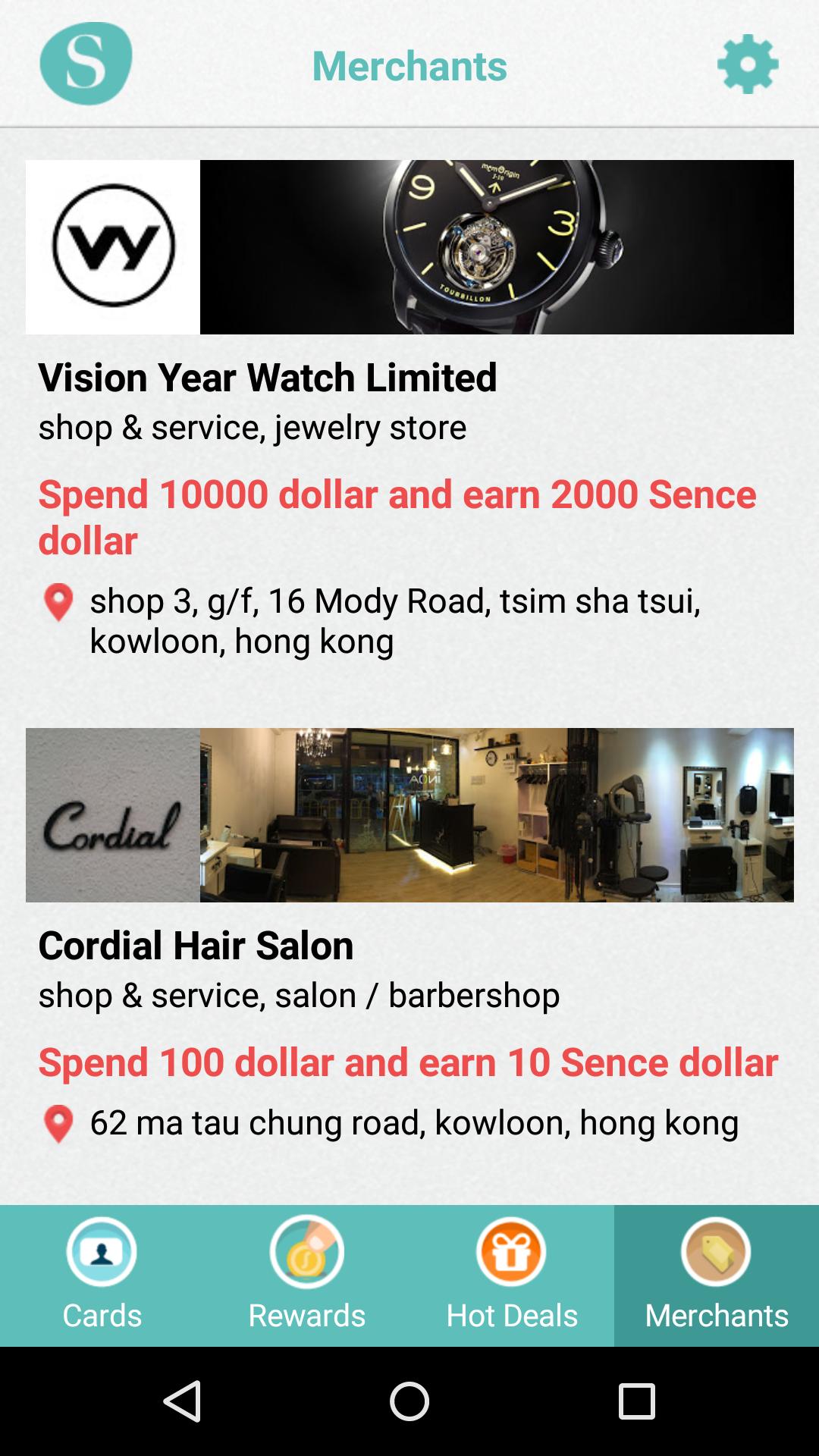 Sence Rewards