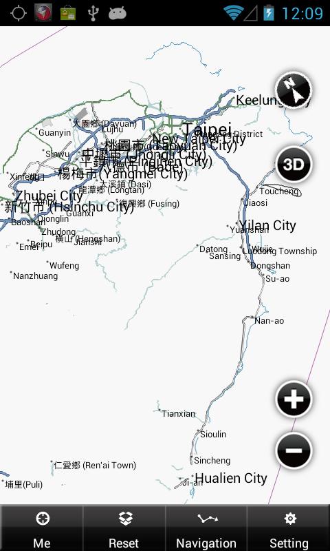 Taiwan Navigation