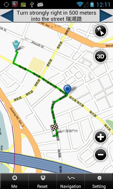 Taiwan Navigation