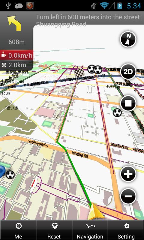 Taiwan Navigation