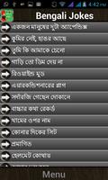Bengali jokes
