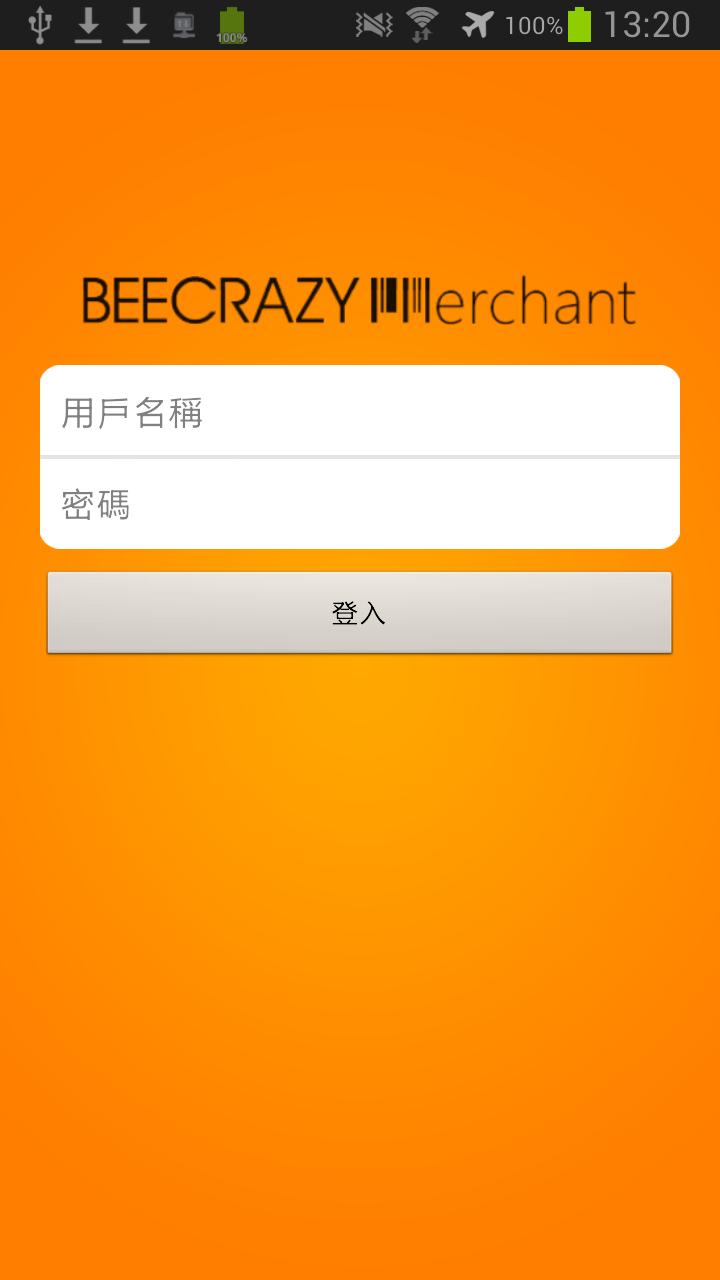 BEECRAZY MERCHANTS V3