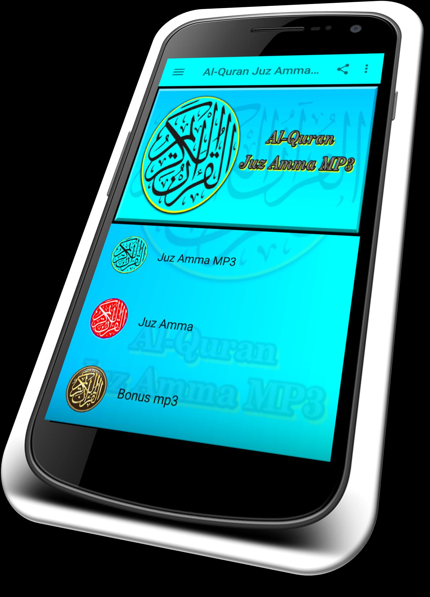 Al-Quran Juz Amma MP3