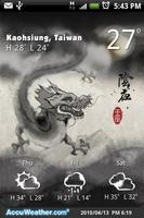 9s-Weather Theme+DragonNewYear