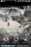 9s-Weather Theme+DragonNewYear