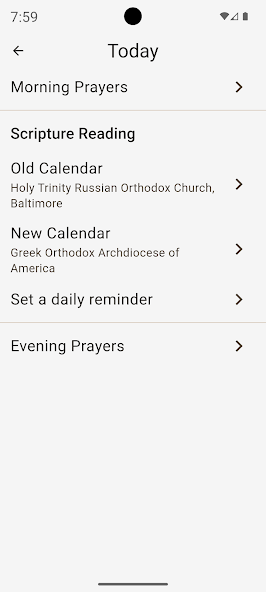 Orthodox Study Bible