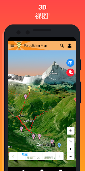 Paragliding Map