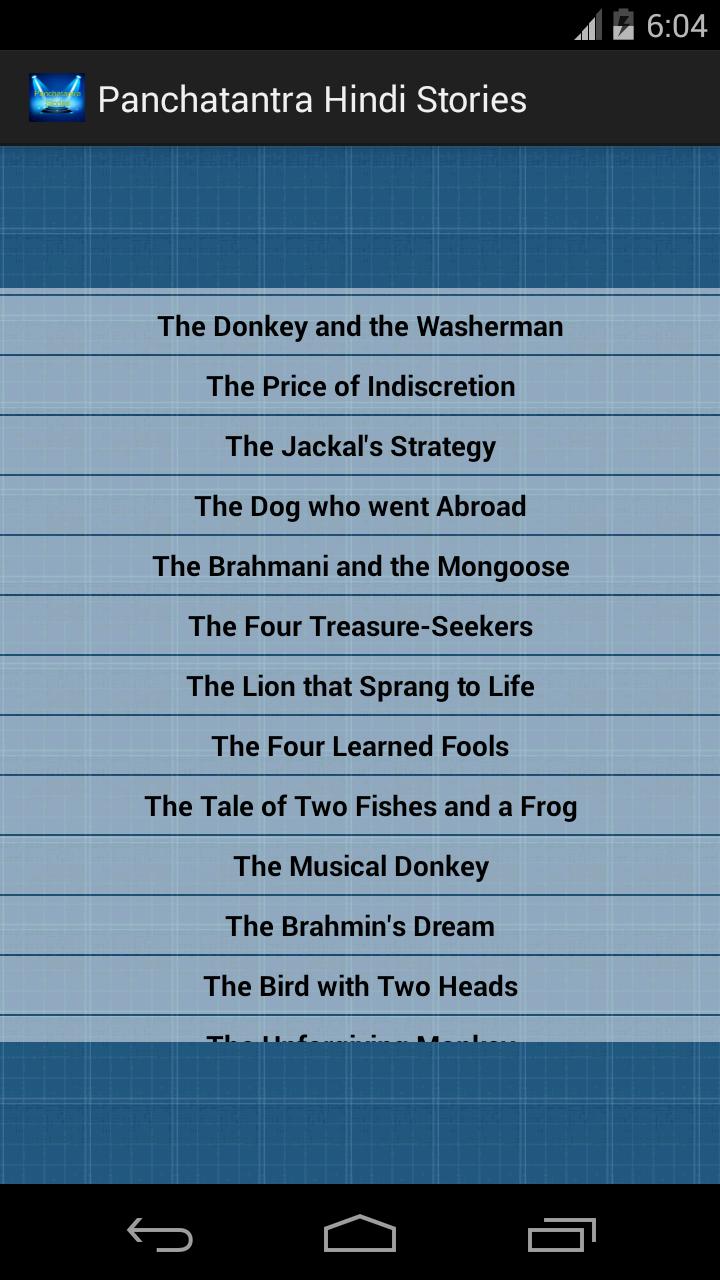 Panchatantra Hindi Stories